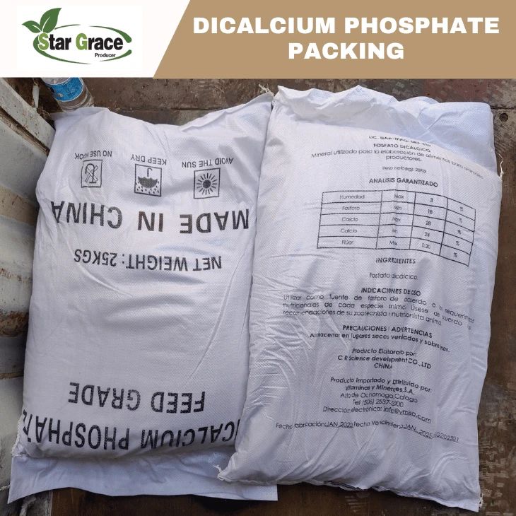 Dicalcium Phosphate Feed Grade